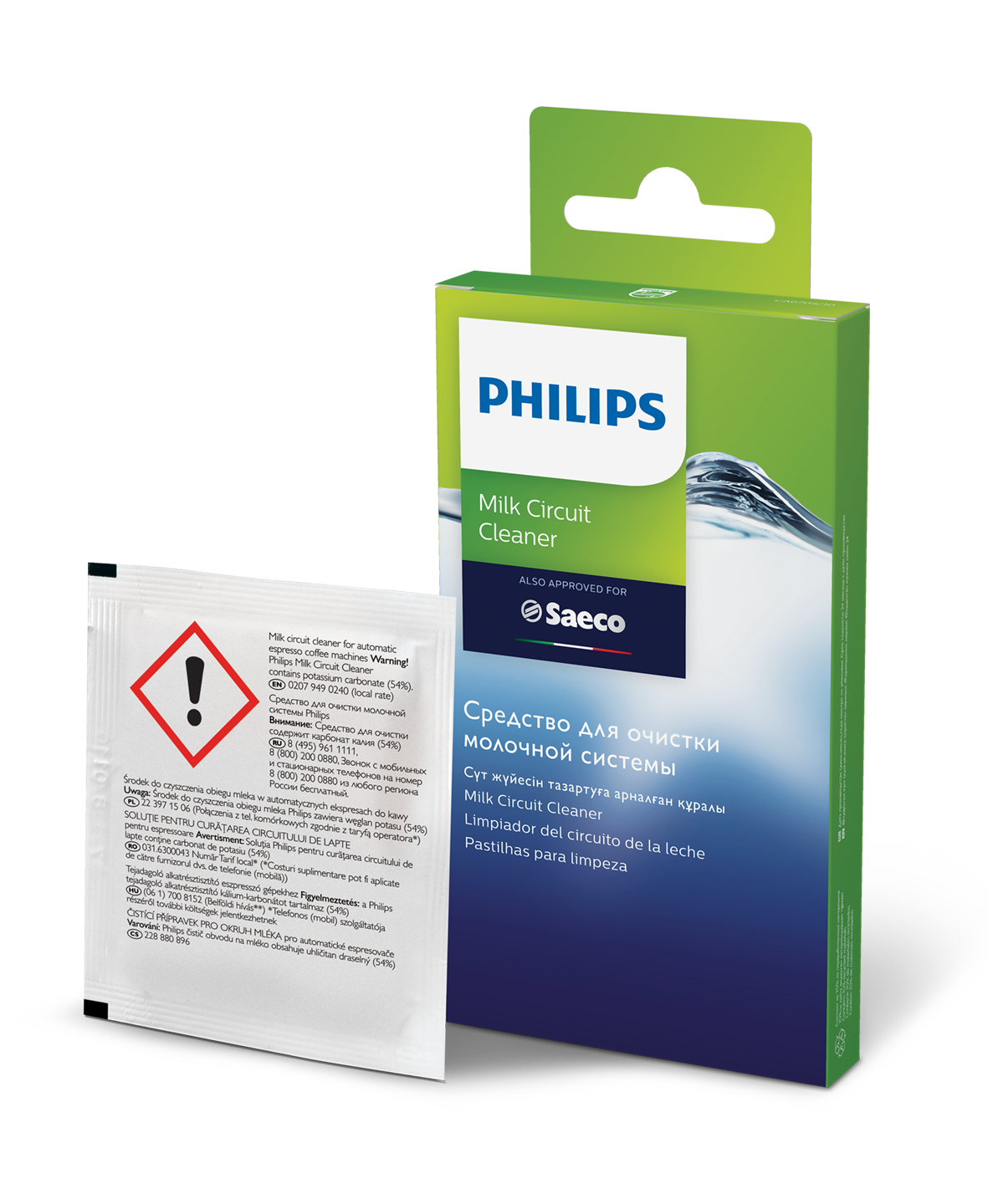 Philips Kawa zyskuje lepszy smak